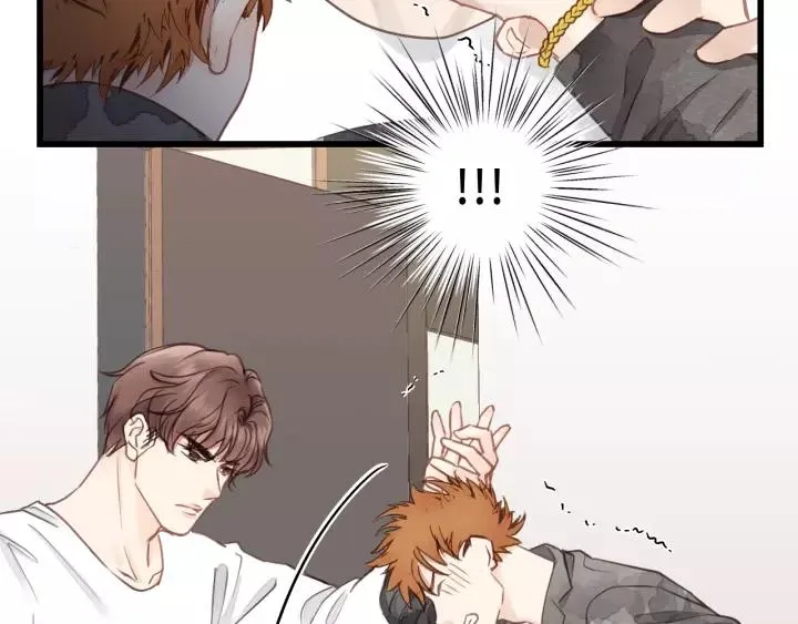 第75话 我也会学着保护你！ 第6页