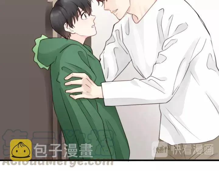 第75话 我也会学着保护你！ 第25页