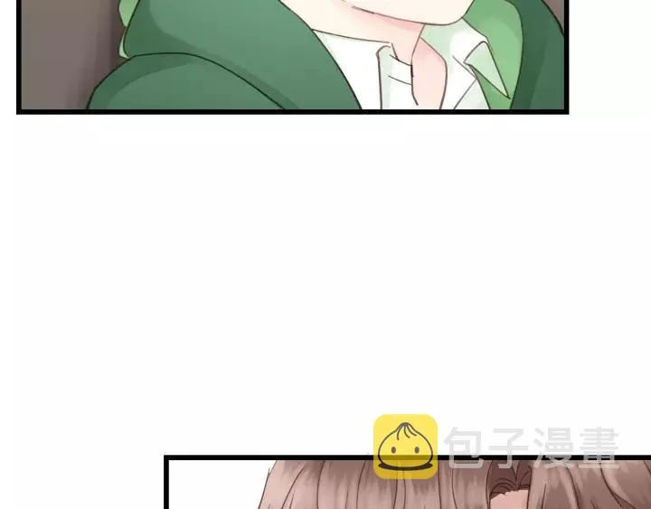 第75话 我也会学着保护你！ 第28页