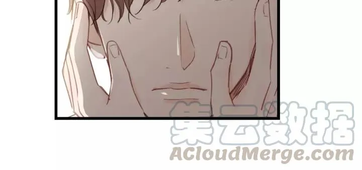 第75话 我也会学着保护你！ 第33页