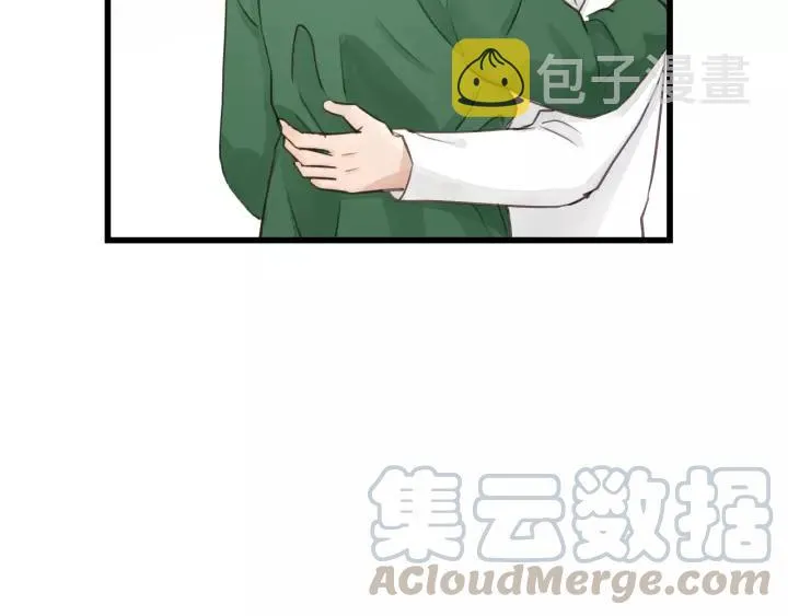 第75话 我也会学着保护你！ 第37页
