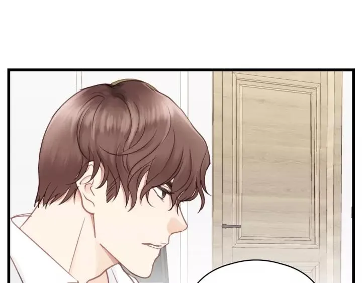第75话 我也会学着保护你！ 第56页