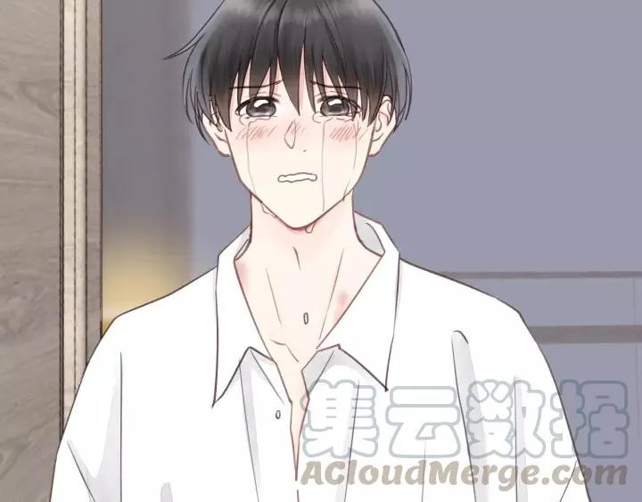 第75话 我也会学着保护你！ 第61页