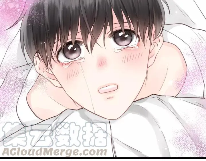 第75话 我也会学着保护你！ 第69页
