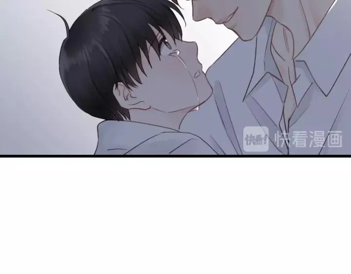 第75话 我也会学着保护你！ 第72页