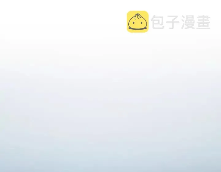 第75话 我也会学着保护你！ 第76页