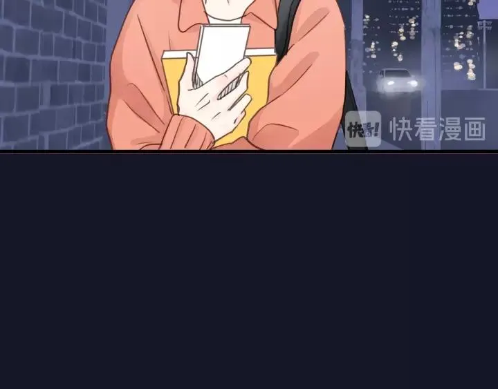 第75话 我也会学着保护你！ 第84页