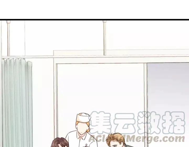 第74话 别怕，再也不会离开了 第9页