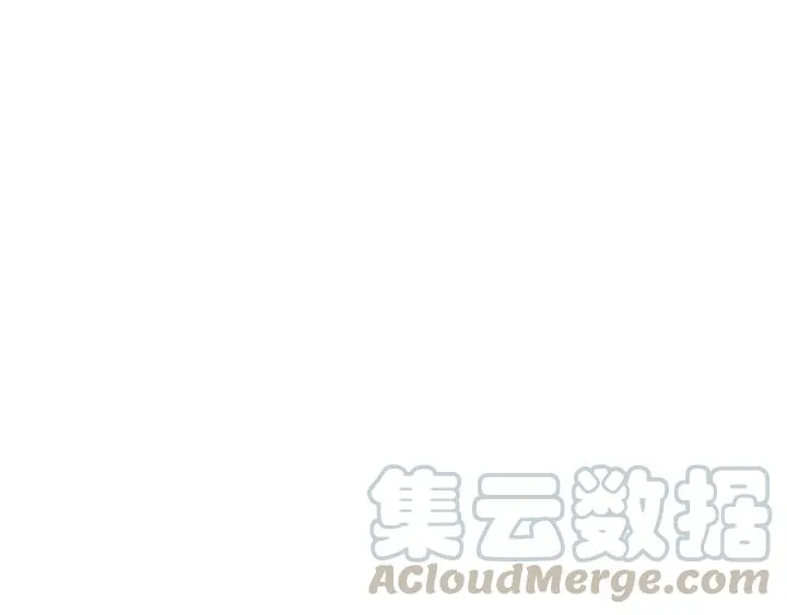 第74话 别怕，再也不会离开了 第25页