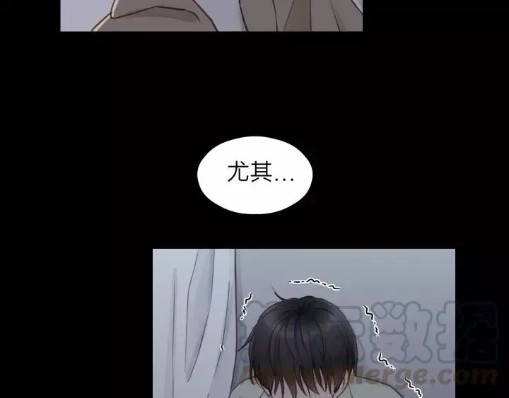第74话 别怕，再也不会离开了 第37页