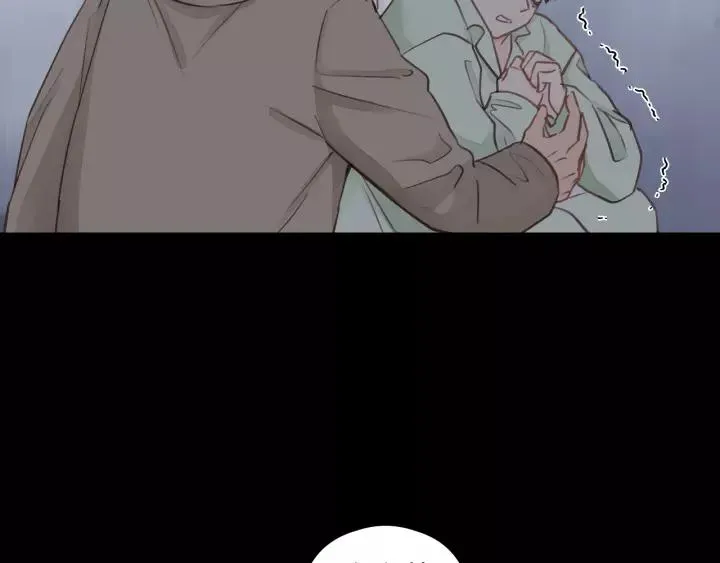 第74话 别怕，再也不会离开了 第42页