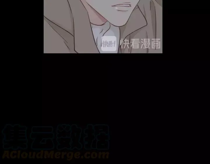 第74话 别怕，再也不会离开了 第45页