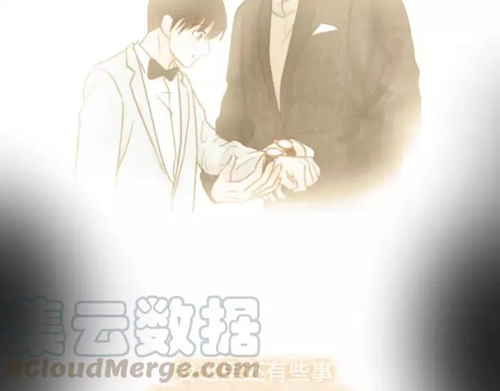 第74话 别怕，再也不会离开了 第49页