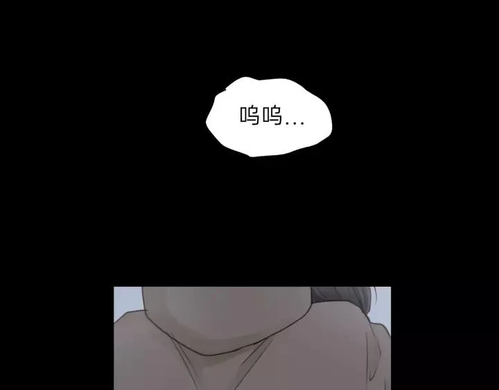 第74话 别怕，再也不会离开了 第60页