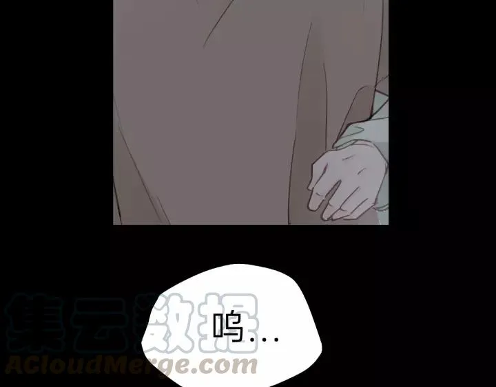 第74话 别怕，再也不会离开了 第61页
