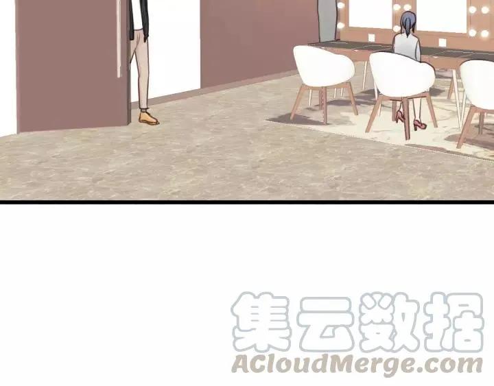 第74话 别怕，再也不会离开了 第77页