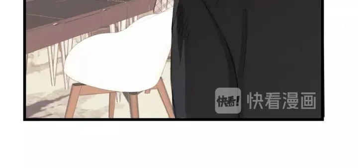 第74话 别怕，再也不会离开了 第79页