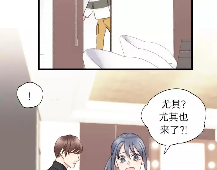 第74话 别怕，再也不会离开了 第88页