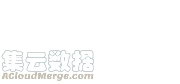 第74话 别怕，再也不会离开了 第93页