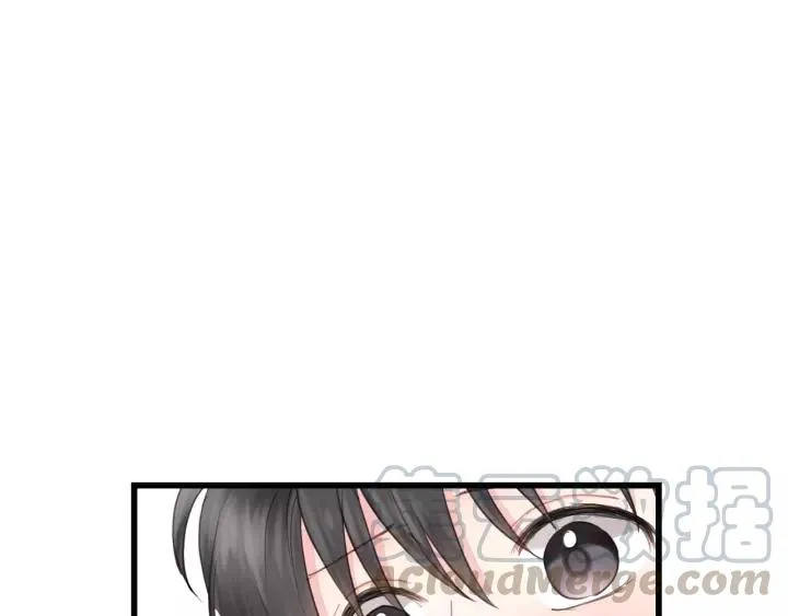 第74话 别怕，再也不会离开了 第97页