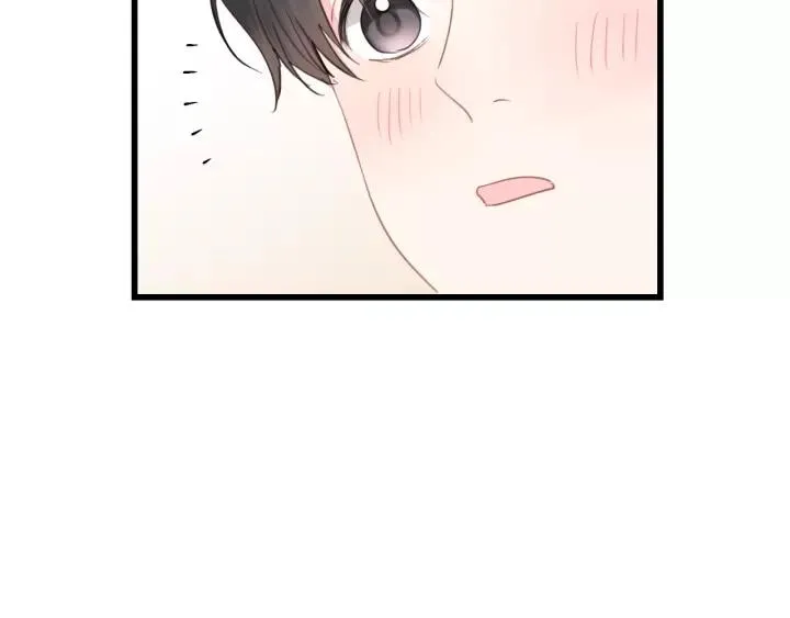 第74话 别怕，再也不会离开了 第98页