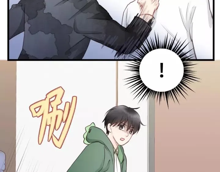 第74话 别怕，再也不会离开了 第102页