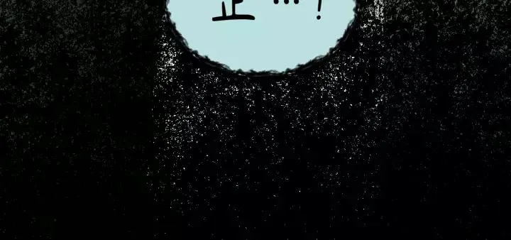 第74话 别怕，再也不会离开了 第107页