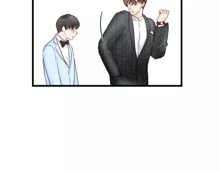 第72话 你准备好生日礼物了吗 第22页