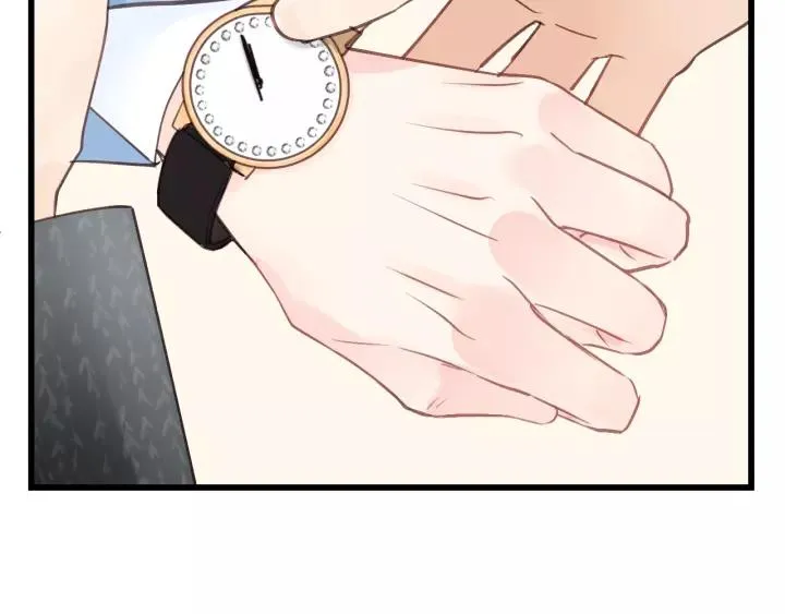 第72话 你准备好生日礼物了吗 第30页