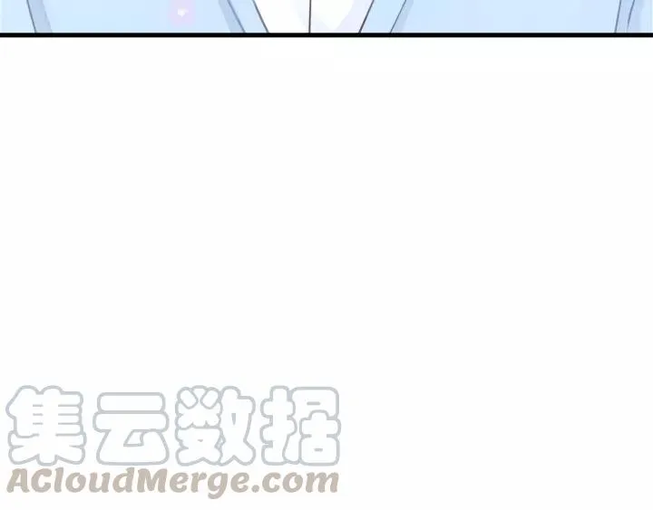 第72话 你准备好生日礼物了吗 第37页