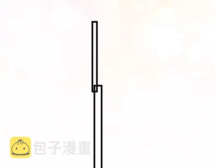 第72话 你准备好生日礼物了吗 第47页