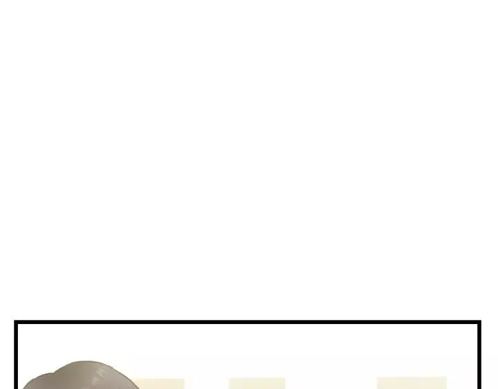 第72话 你准备好生日礼物了吗 第54页