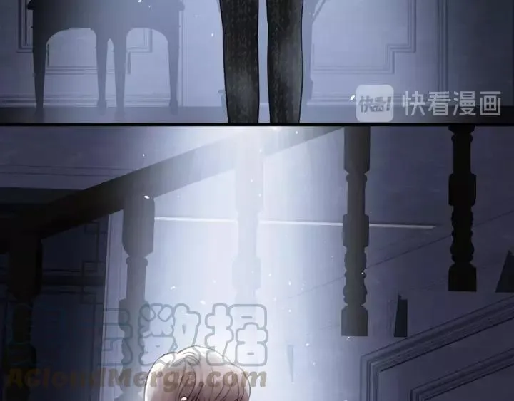 第72话 你准备好生日礼物了吗 第61页