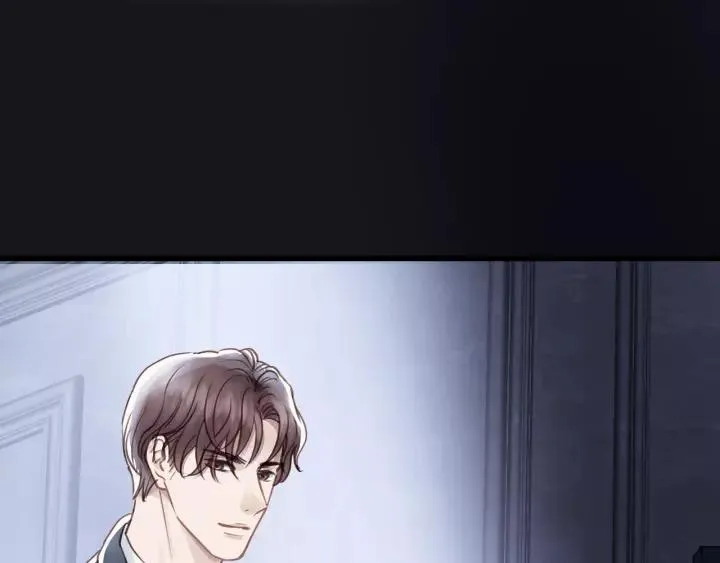 第72话 你准备好生日礼物了吗 第64页