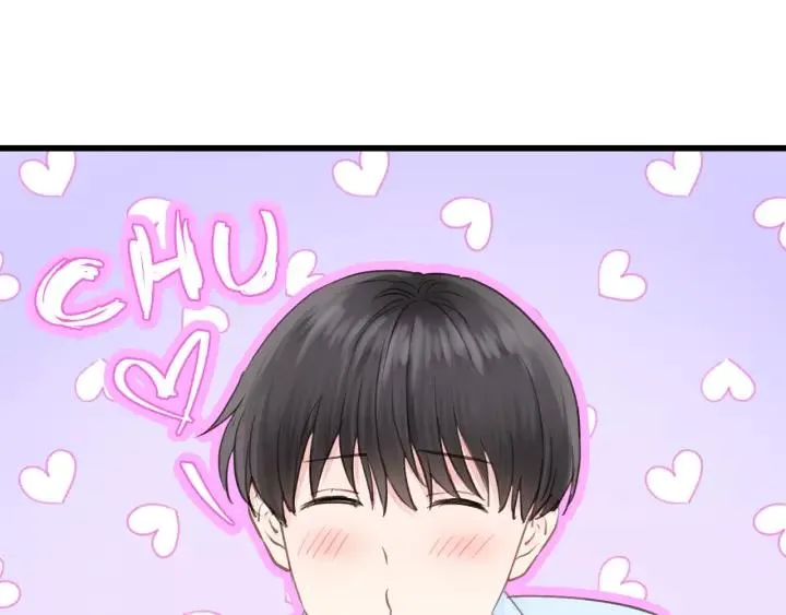第72话 你准备好生日礼物了吗 第72页