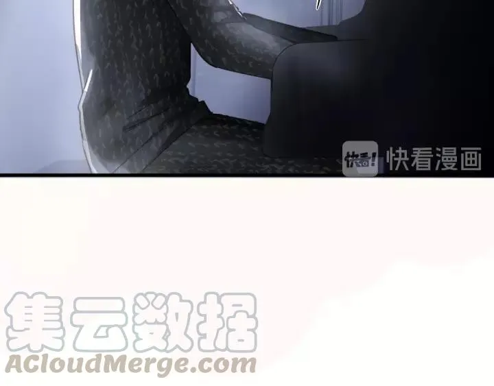 第72话 你准备好生日礼物了吗 第77页