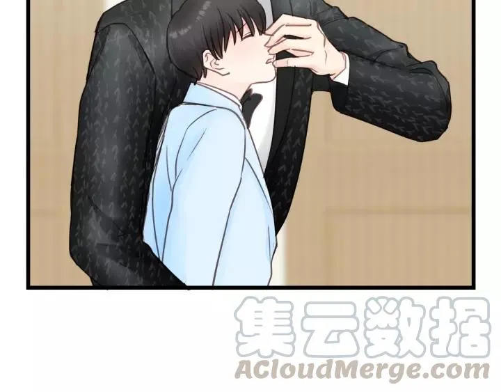 第72话 你准备好生日礼物了吗 第85页