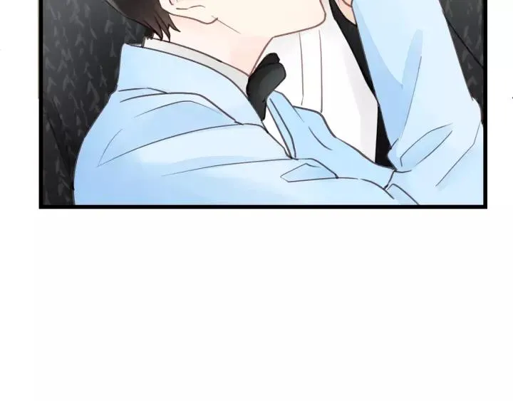 第72话 你准备好生日礼物了吗 第88页