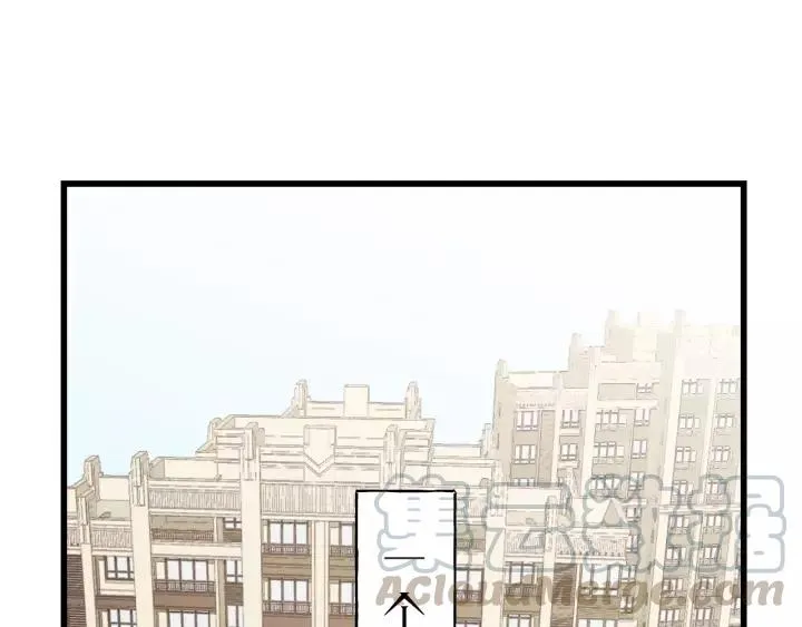 第73话 我们一直在一起好不好 第5页