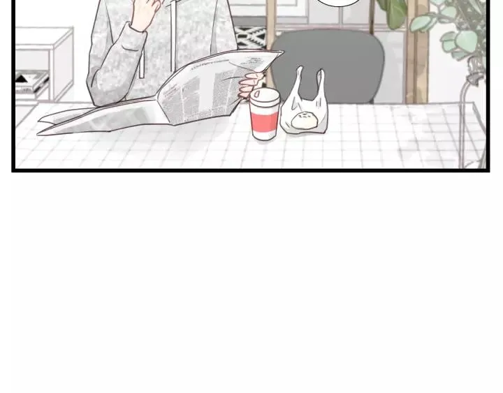 第73话 我们一直在一起好不好 第8页