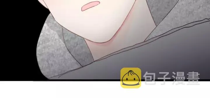 第73话 我们一直在一起好不好 第11页