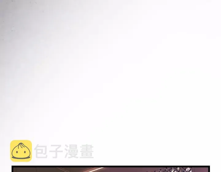 第73话 我们一直在一起好不好 第24页