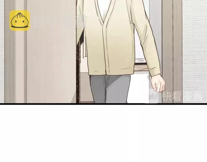 第73话 我们一直在一起好不好 第28页