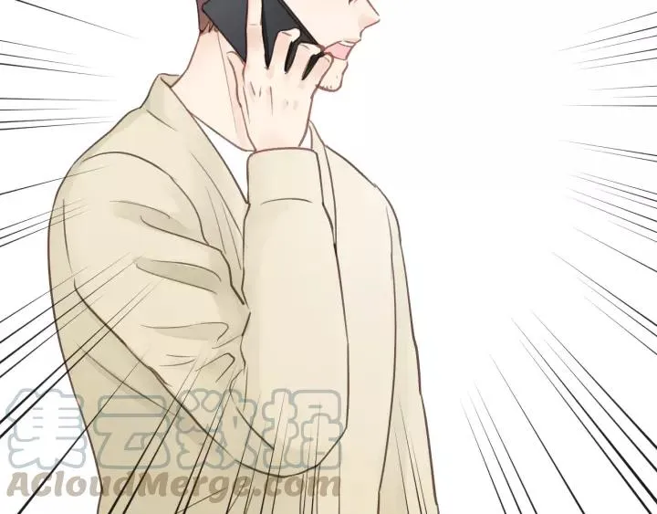 第73话 我们一直在一起好不好 第37页