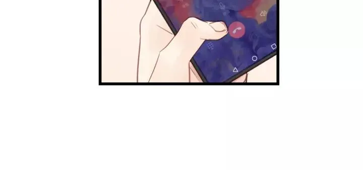 第73话 我们一直在一起好不好 第47页