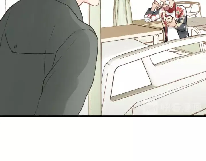 第73话 我们一直在一起好不好 第64页