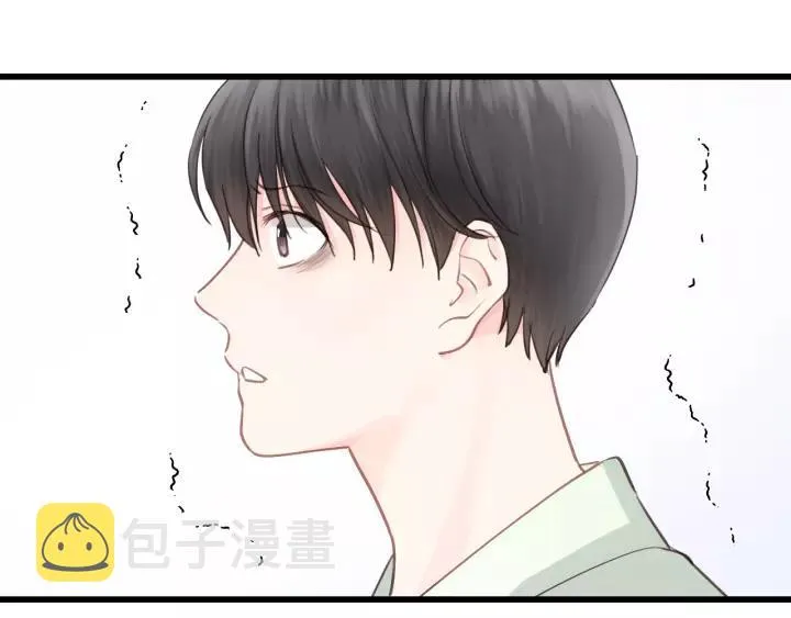 第73话 我们一直在一起好不好 第67页