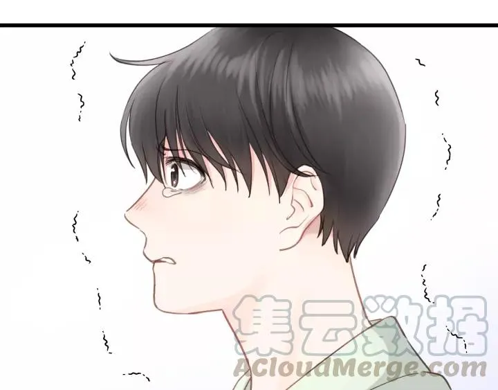 第73话 我们一直在一起好不好 第69页