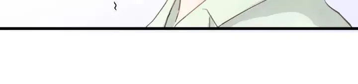 第73话 我们一直在一起好不好 第70页