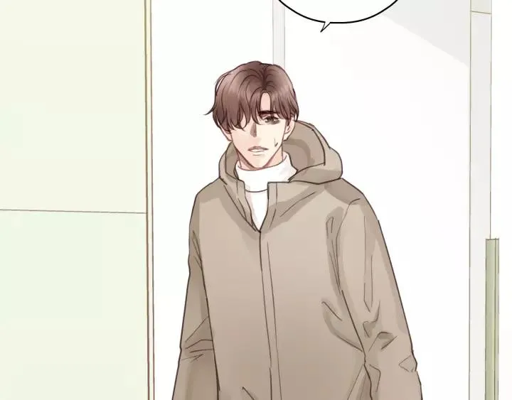 第73话 我们一直在一起好不好 第72页